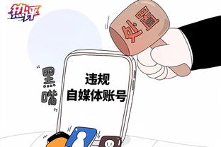 江南体育篮球app下载